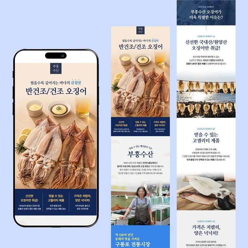 포트폴리오 메인이미지