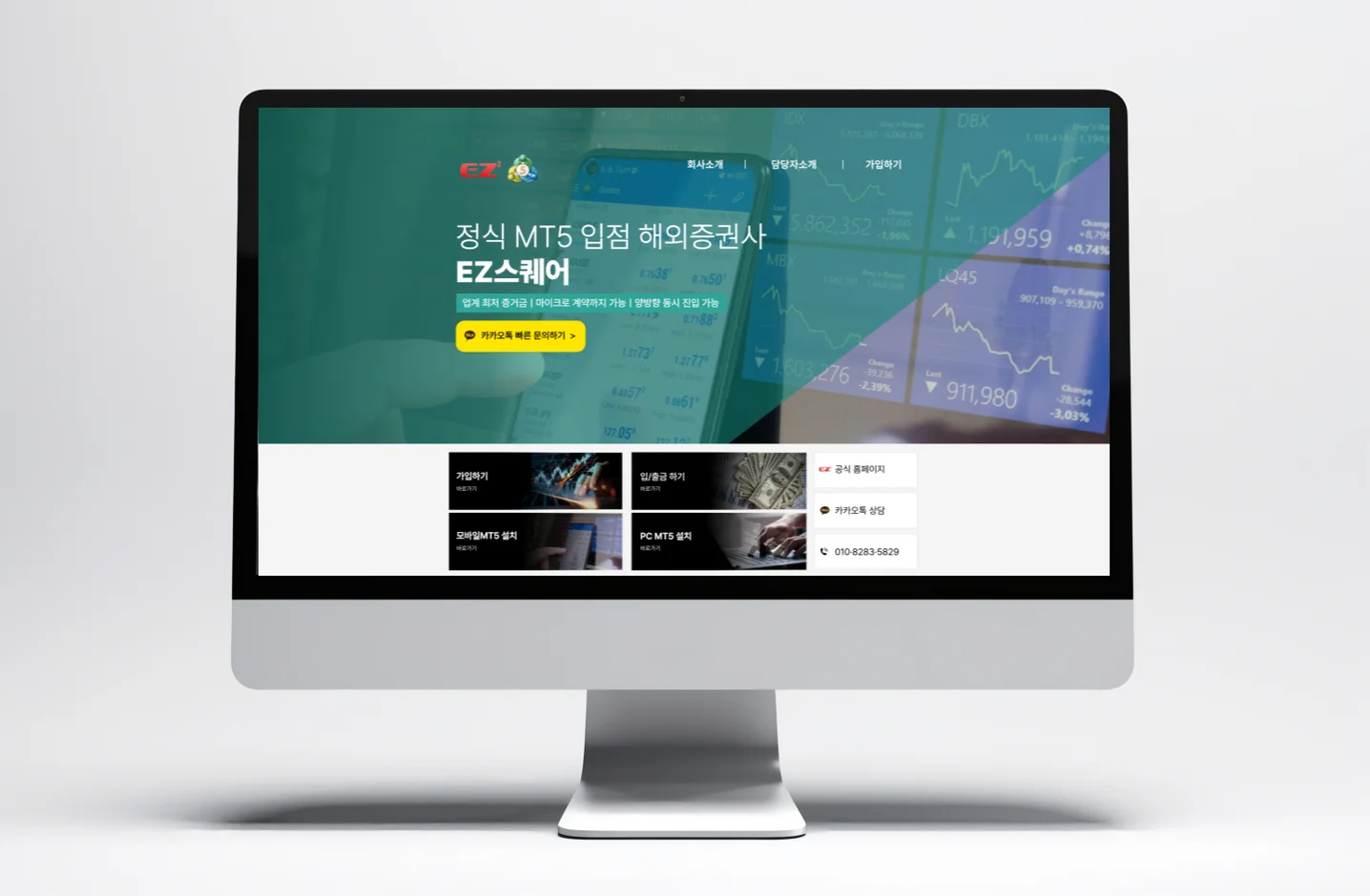 디자인 포트폴리오