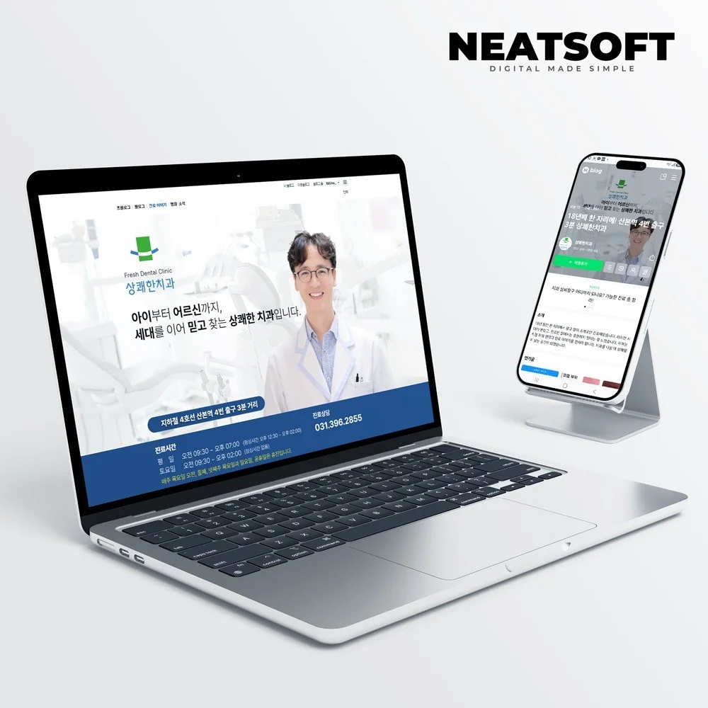 포트폴리오 메인이미지