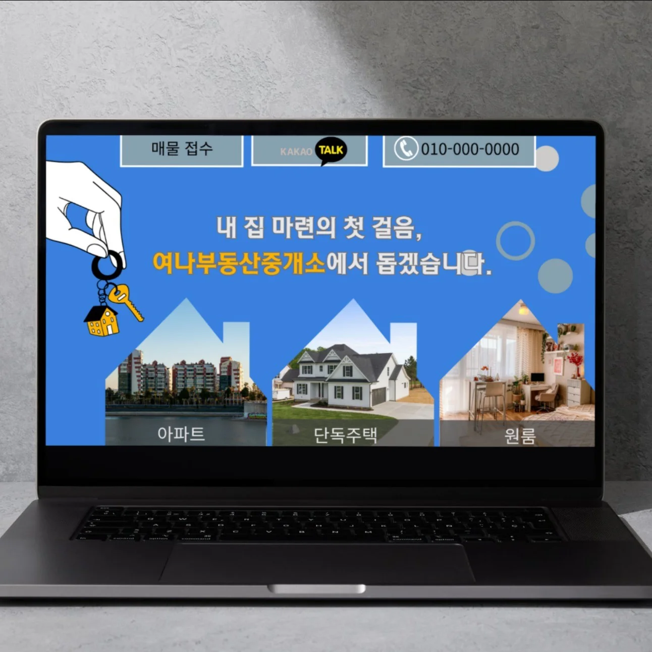 포트폴리오 메인이미지