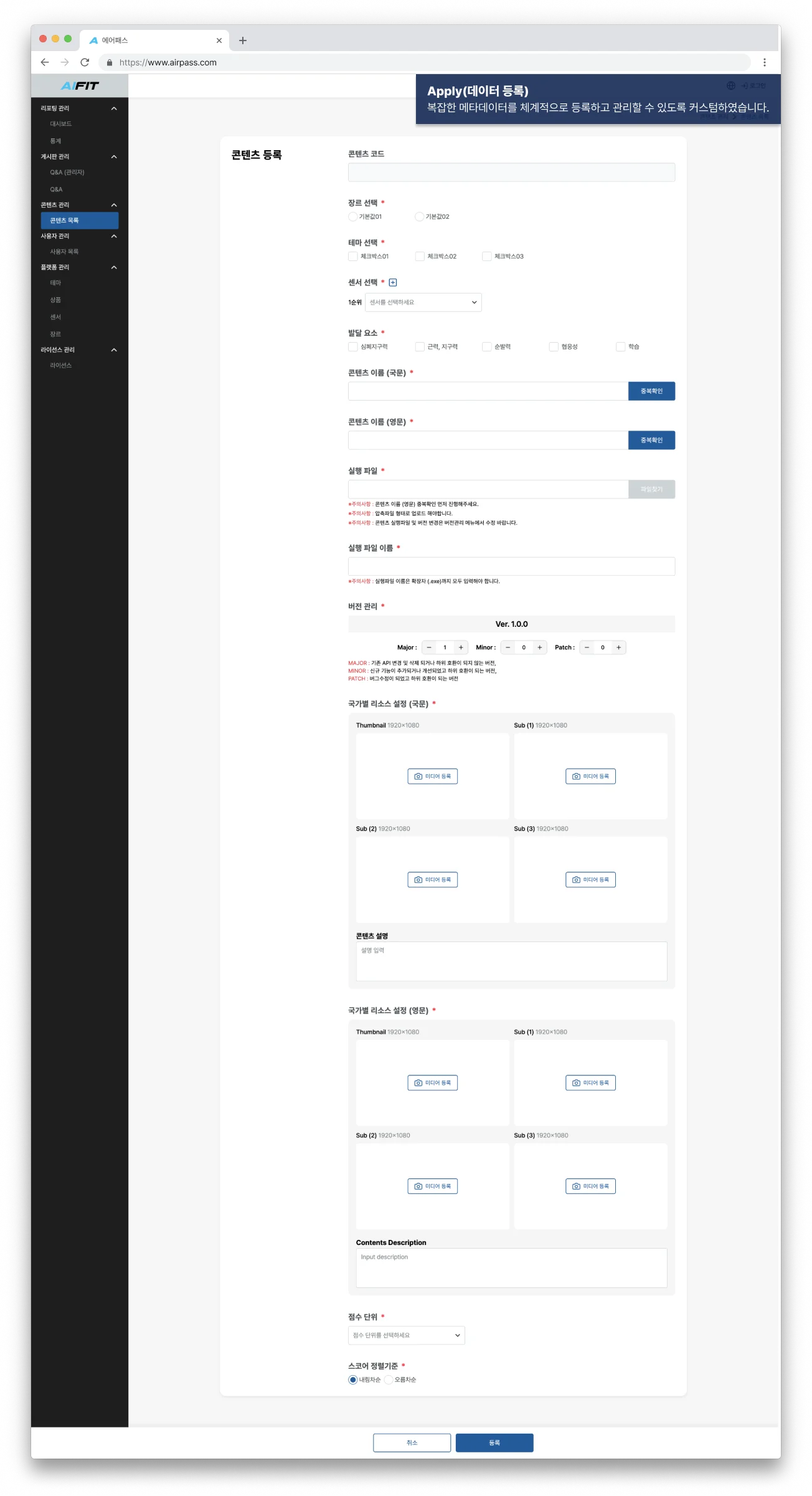 디자인 포트폴리오