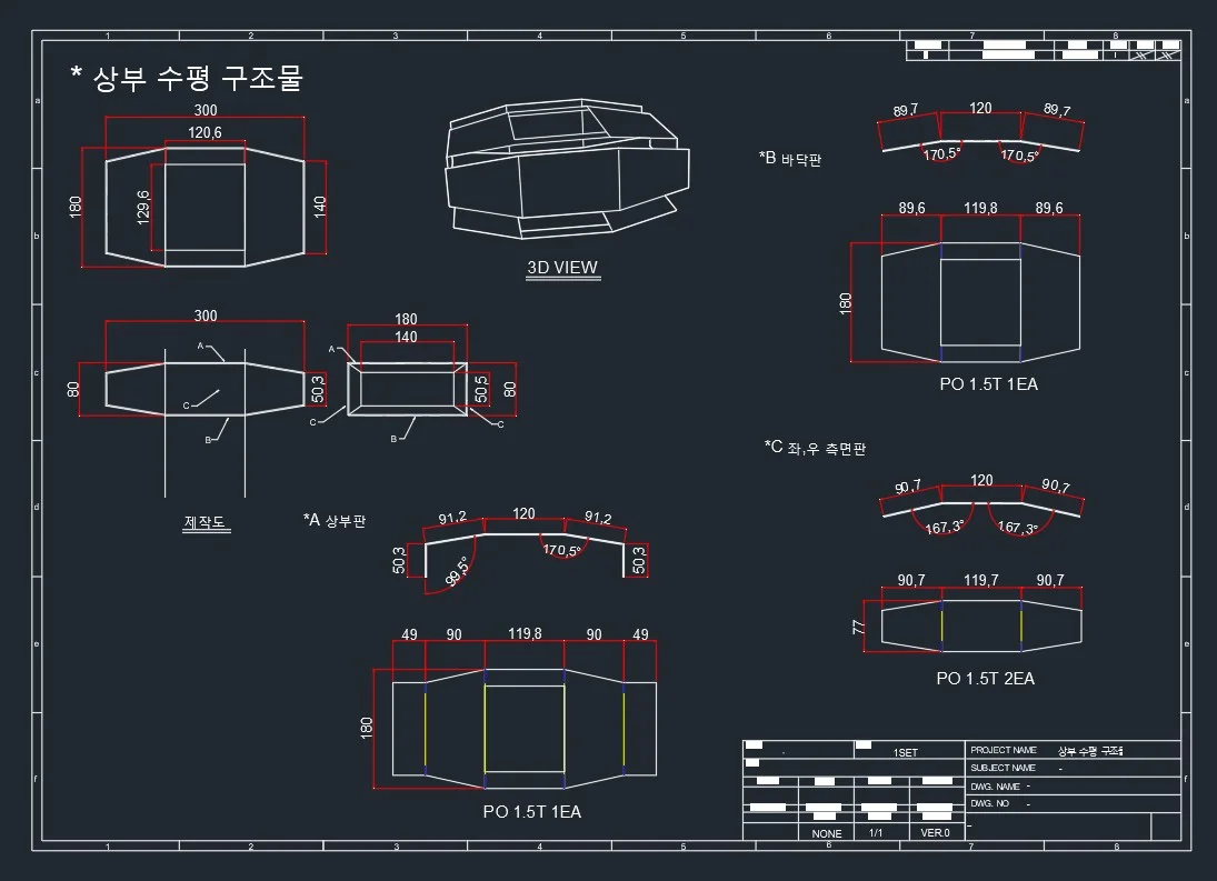 디자인 포트폴리오