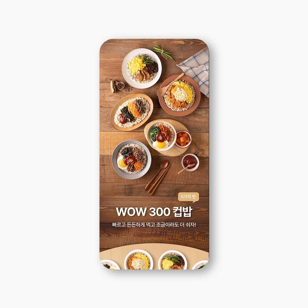 포트폴리오 메인이미지