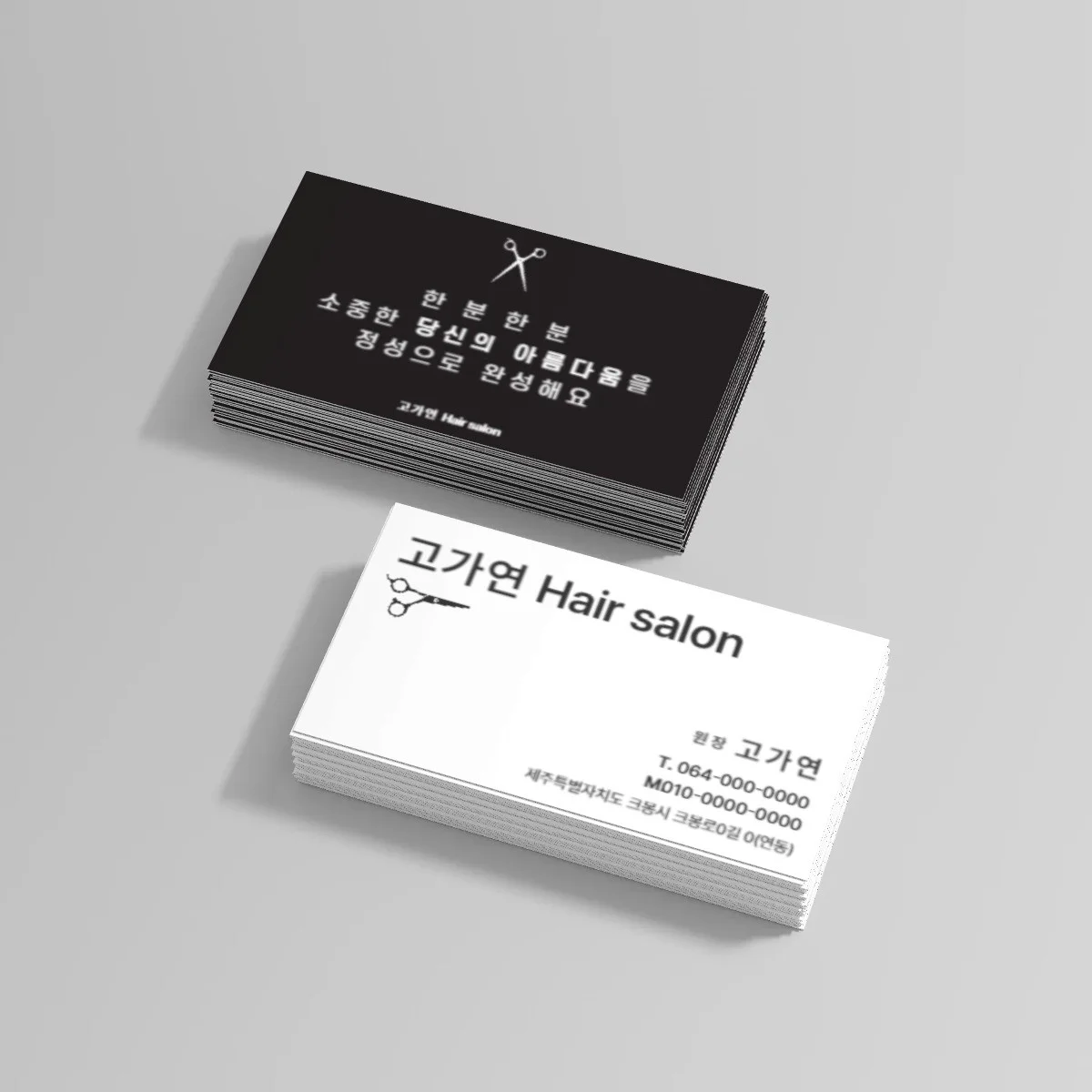 포트폴리오 메인이미지