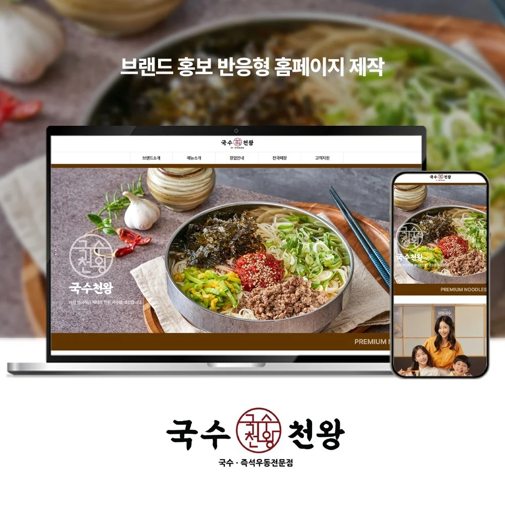 포트폴리오 메인이미지