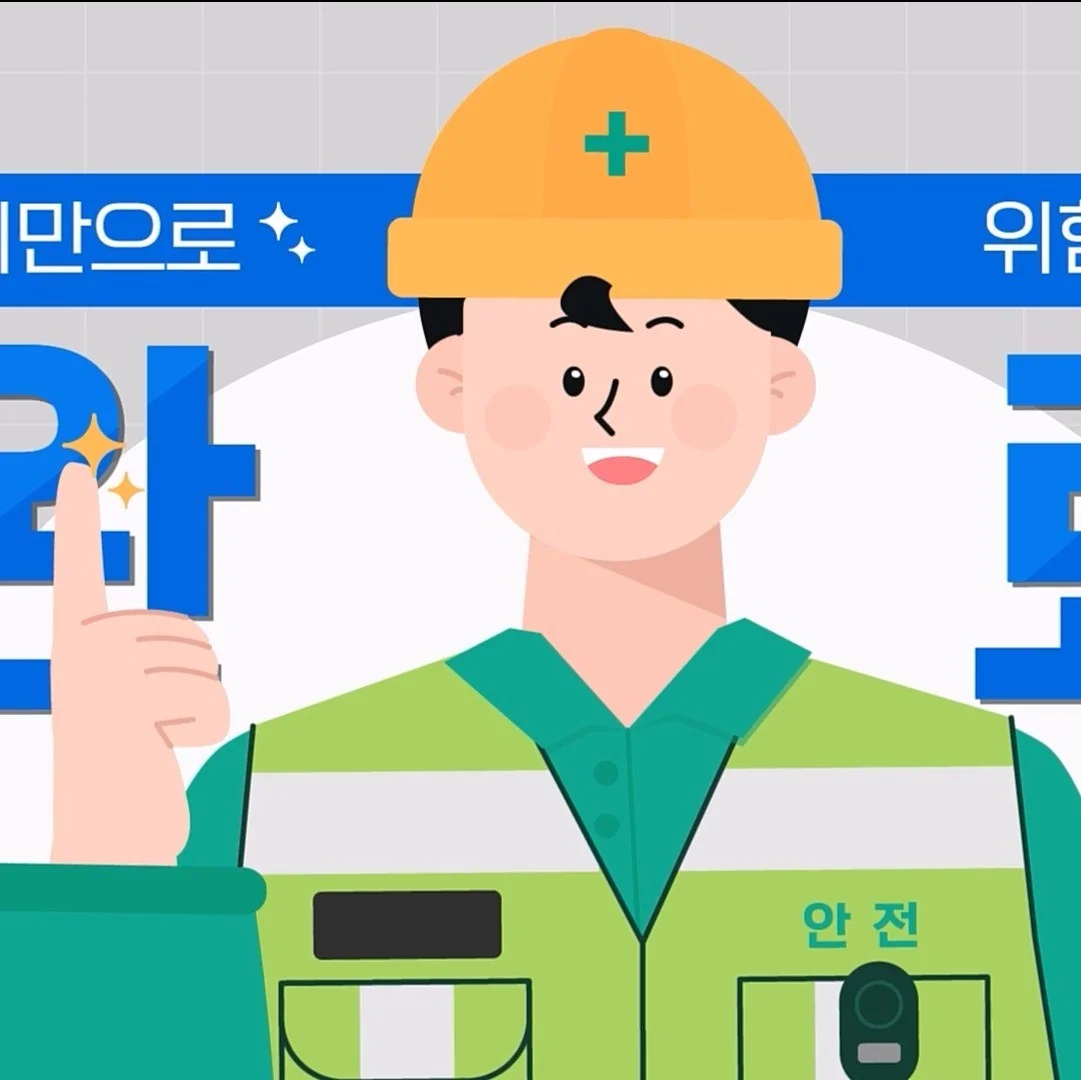 포트폴리오 메인이미지