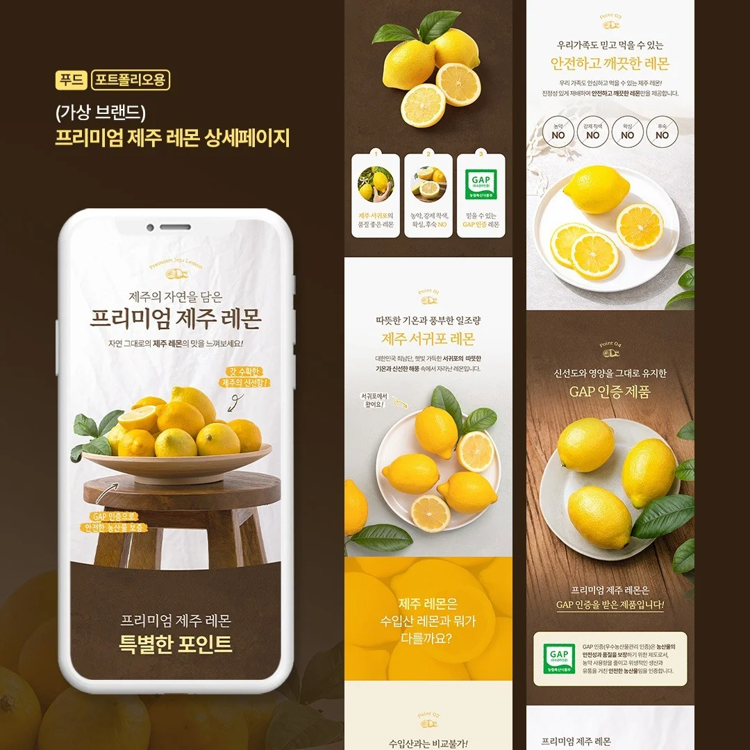 포트폴리오 메인이미지