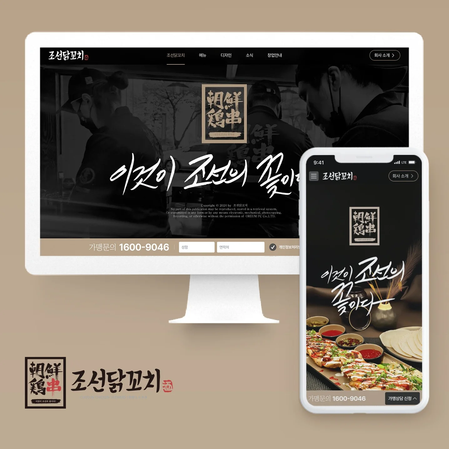 포트폴리오 메인이미지