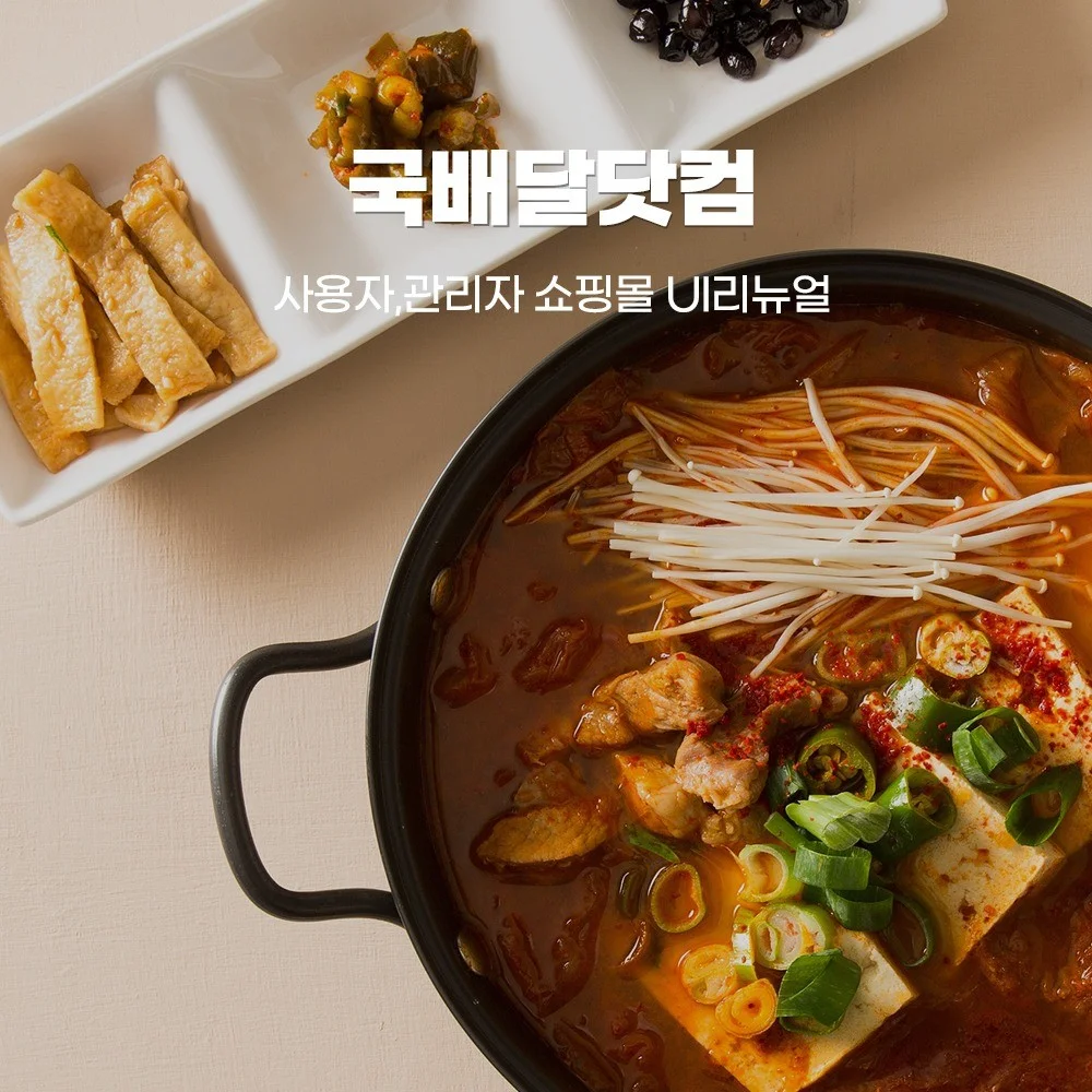포트폴리오 메인이미지