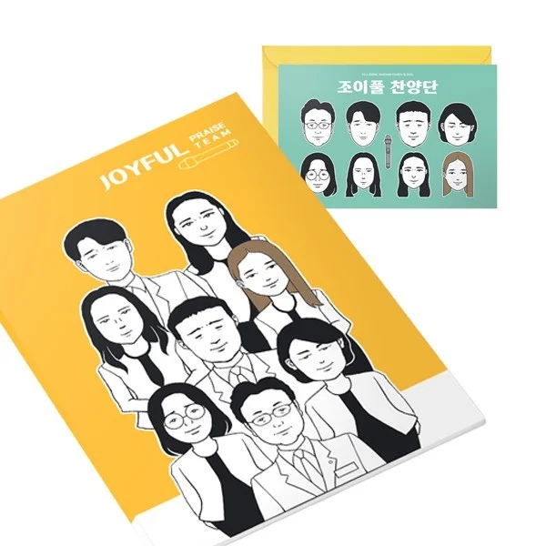 포트폴리오 메인이미지