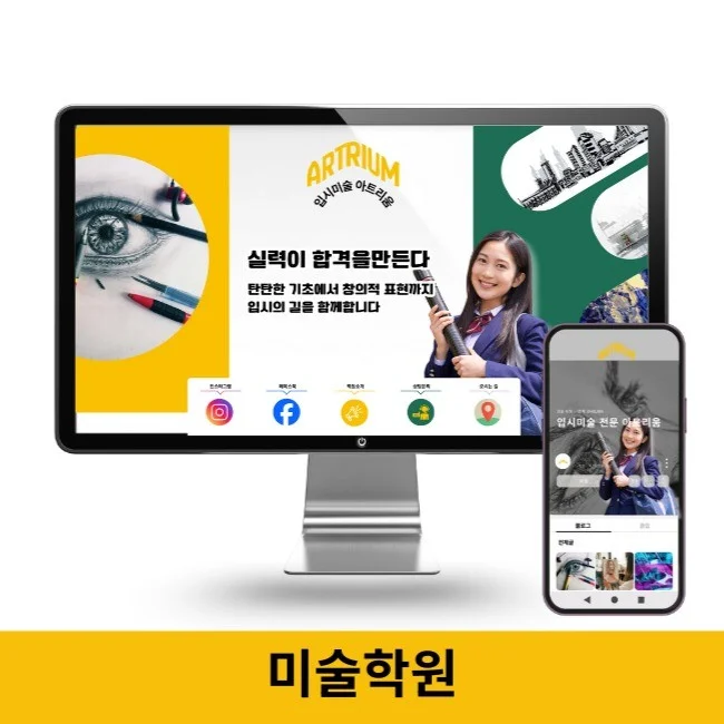 포트폴리오 메인이미지