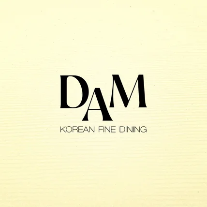 포트폴리오-' 한식오마카세 담 DAM '의 로고 디자인입니다.