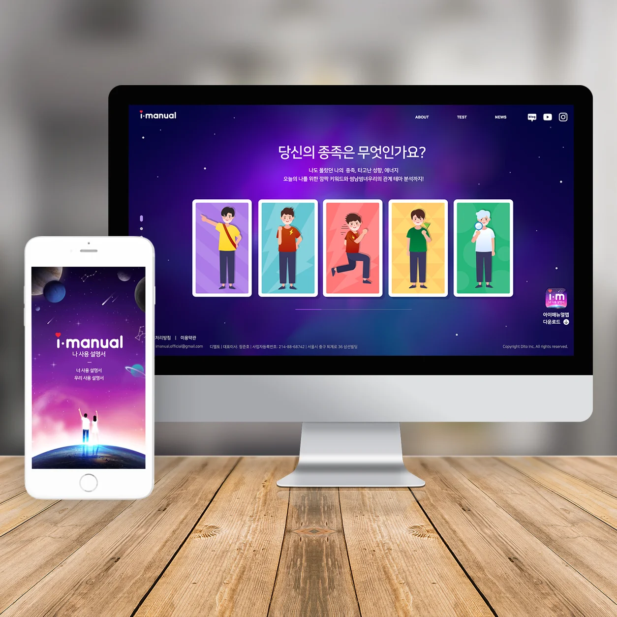 디자인 포트폴리오