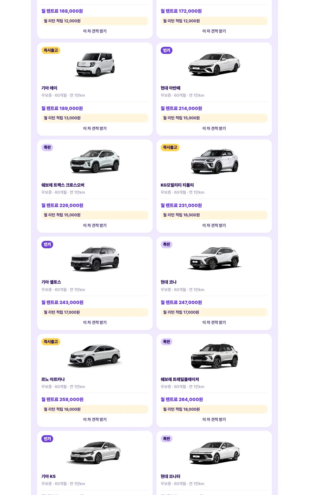 디자인 포트폴리오