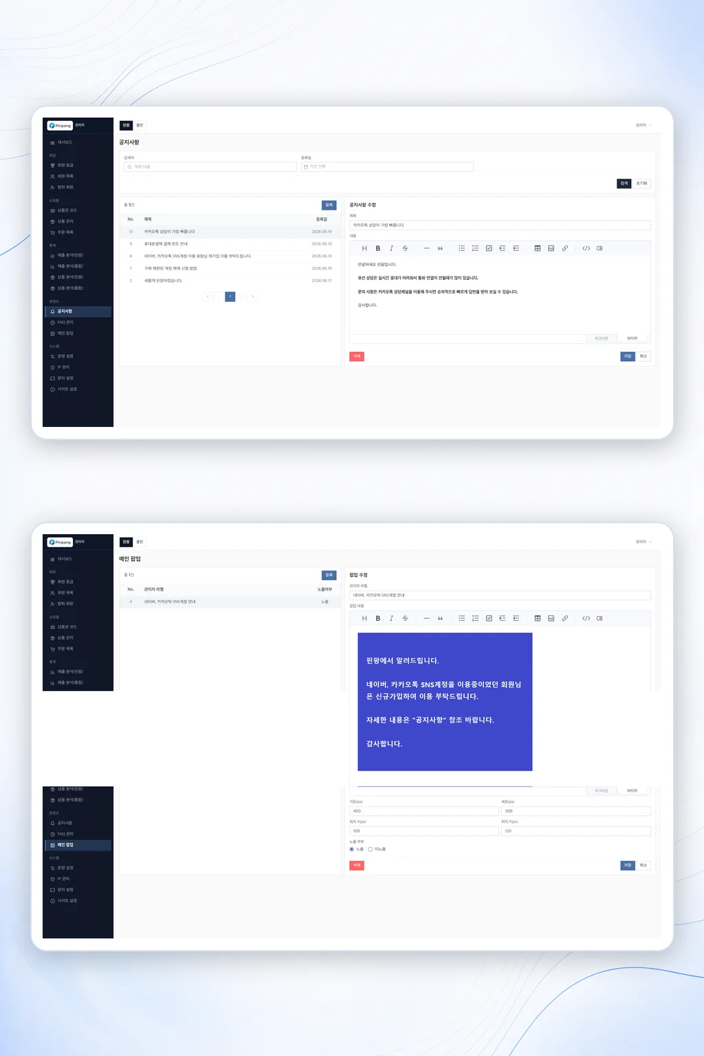 디자인 포트폴리오