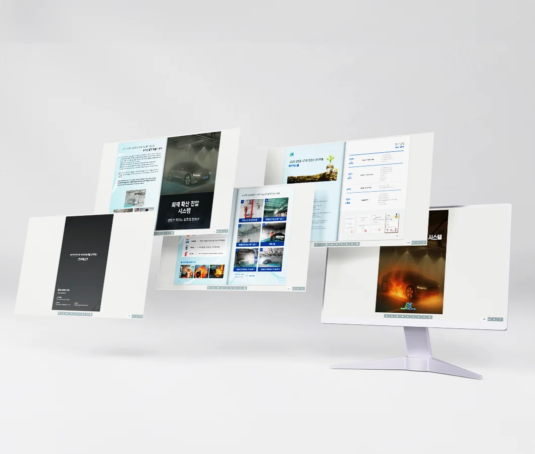 디자인 포트폴리오