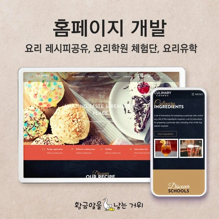 포트폴리오 메인이미지