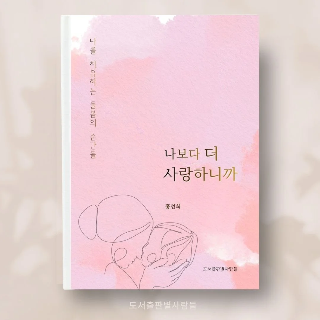 포트폴리오 메인이미지