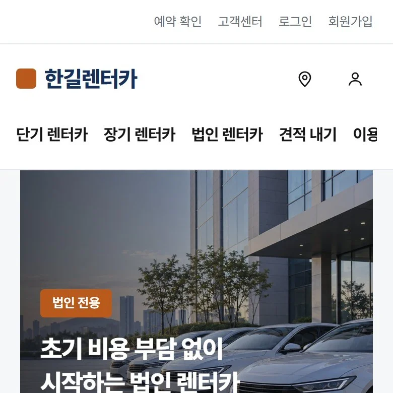 포트폴리오 메인이미지