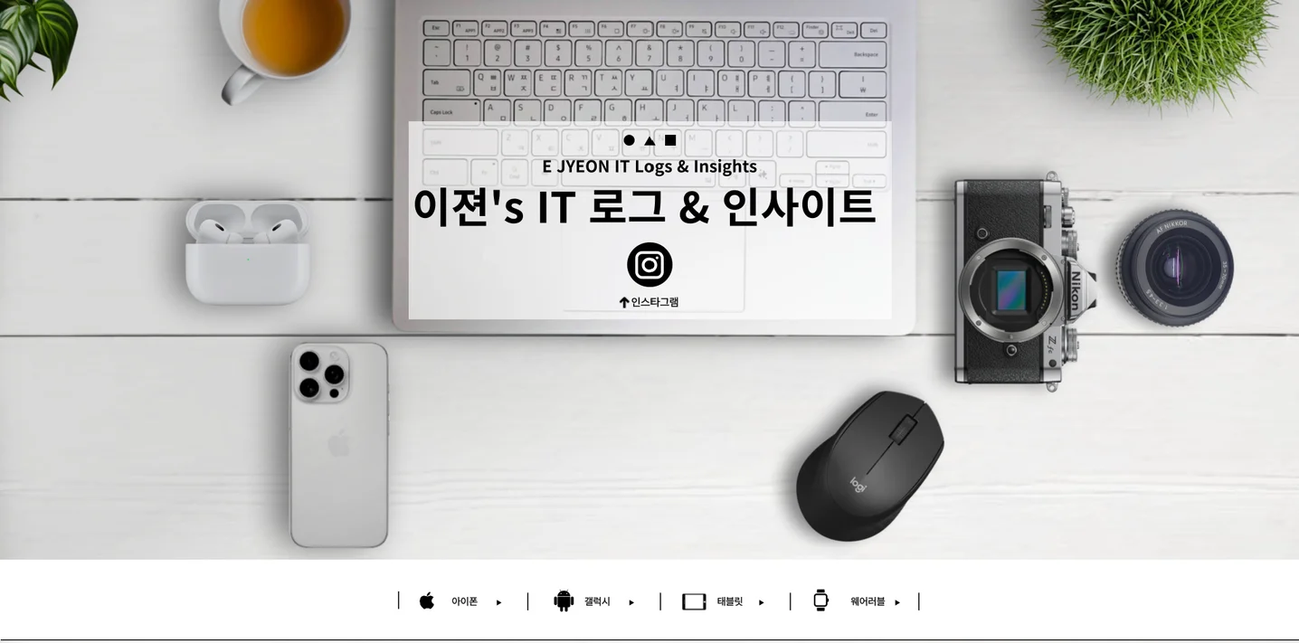디자인 포트폴리오