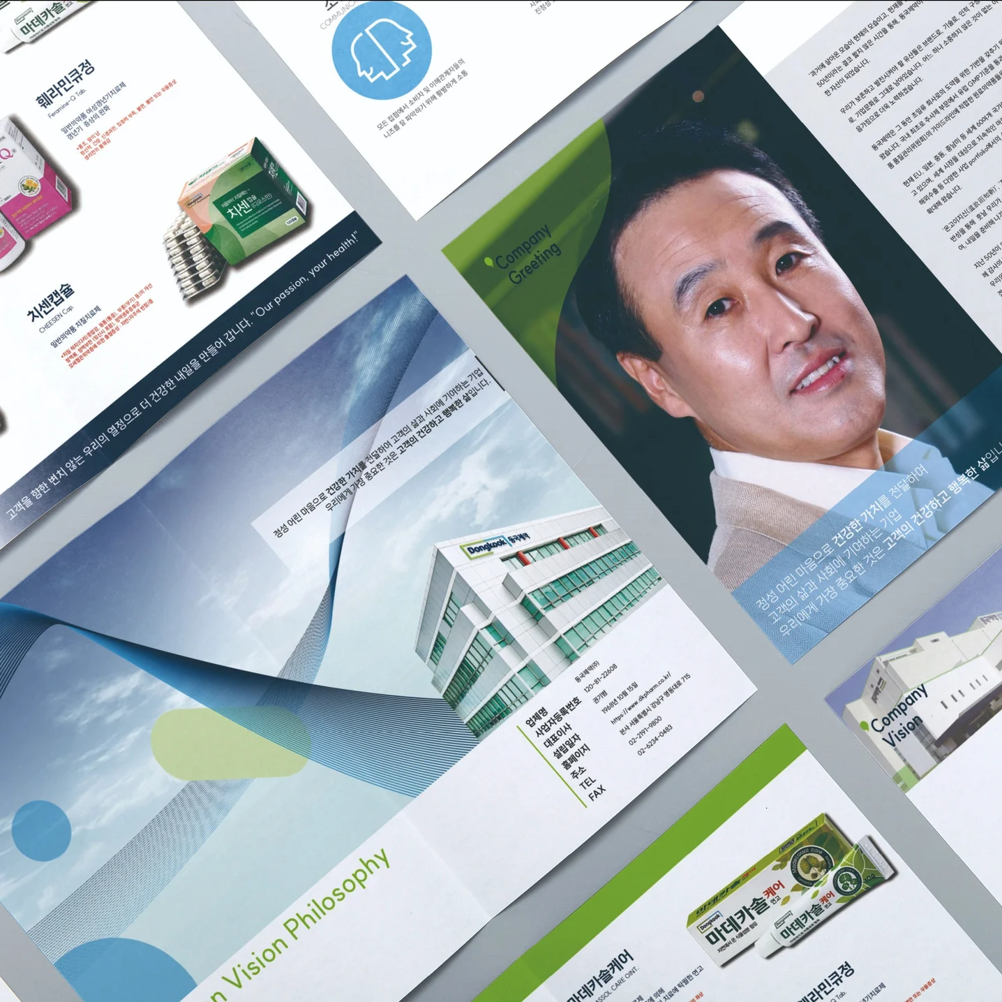 포트폴리오 메인이미지