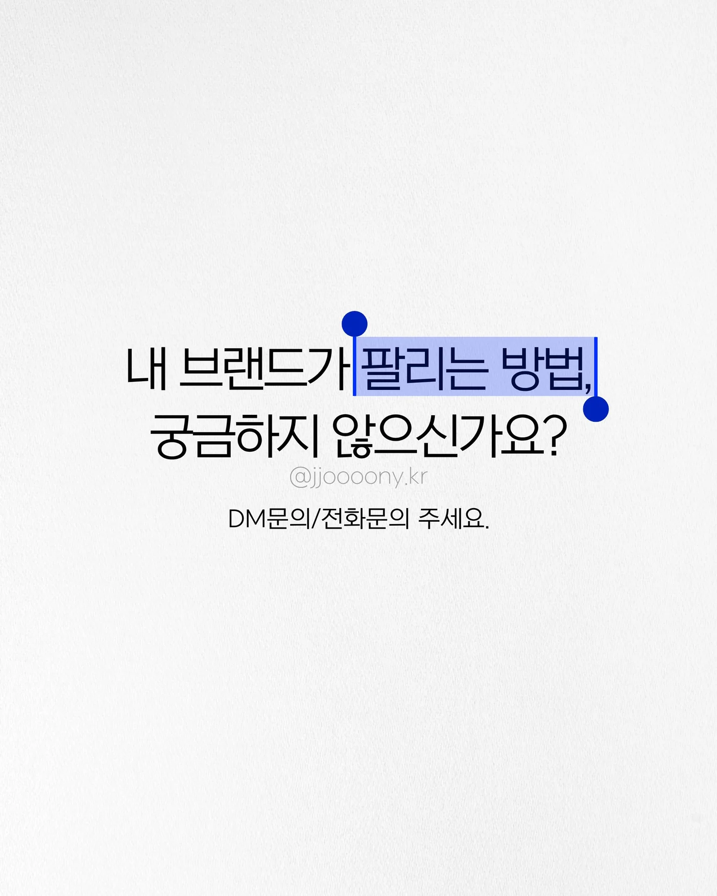 디자인 포트폴리오
