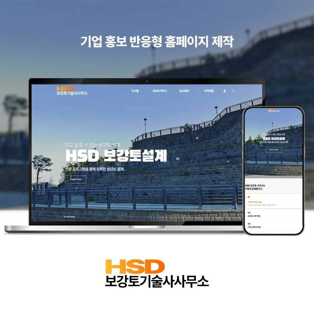 포트폴리오 메인이미지