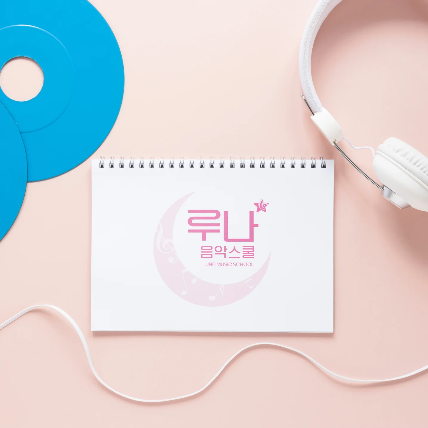 포트폴리오 메인이미지