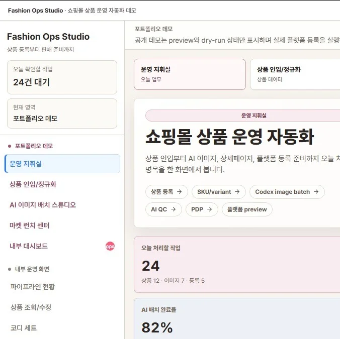 포트폴리오 메인이미지