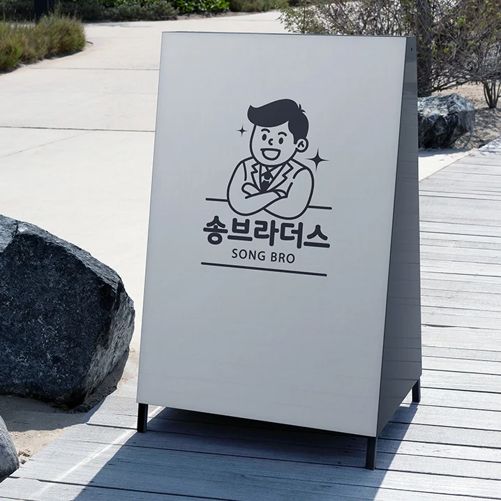 로고제작 크몽어워즈 CI BI 회사로고 기업로고 디자인 - 크몽
