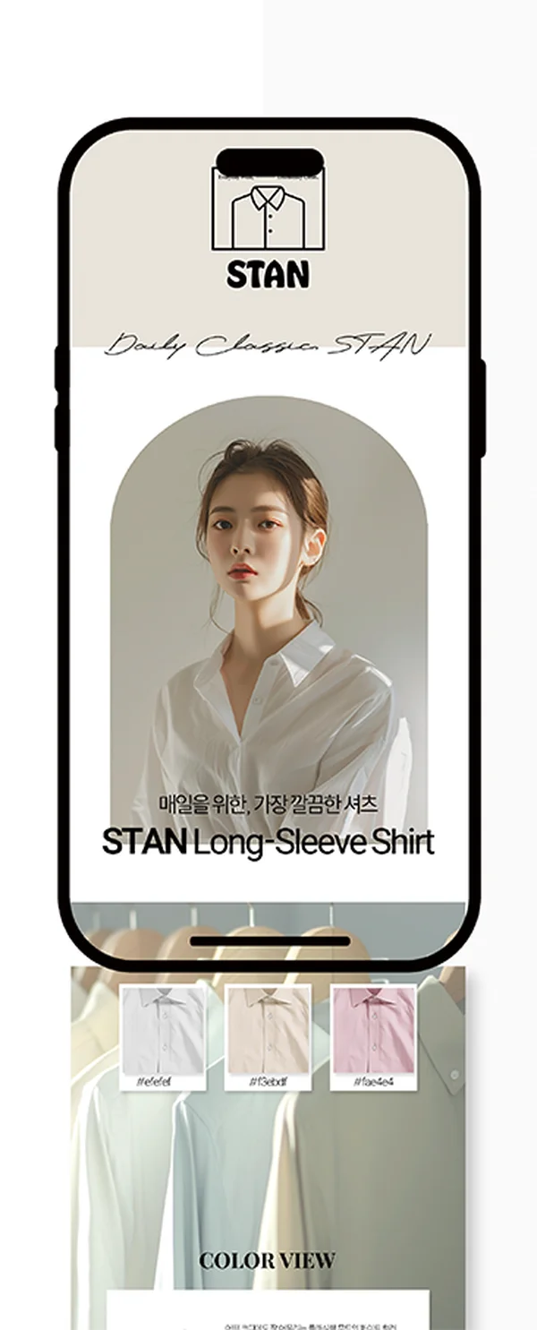 디자인 포트폴리오