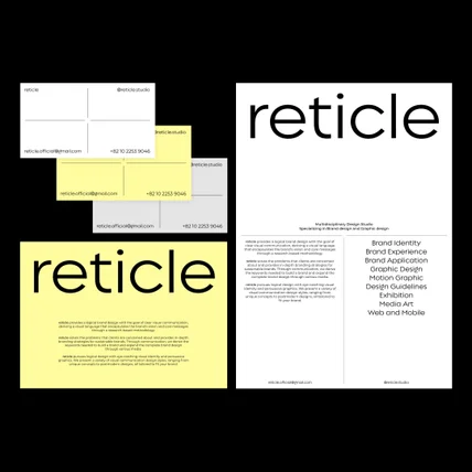 포트폴리오-Reticle 브랜딩