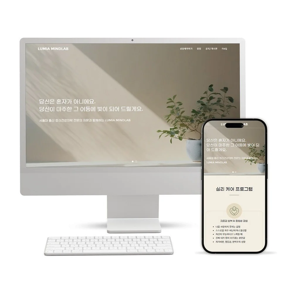 포트폴리오 메인이미지