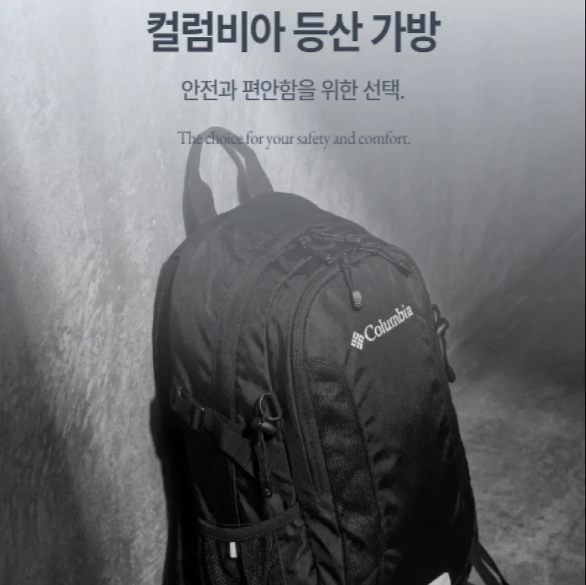 포트폴리오 메인이미지