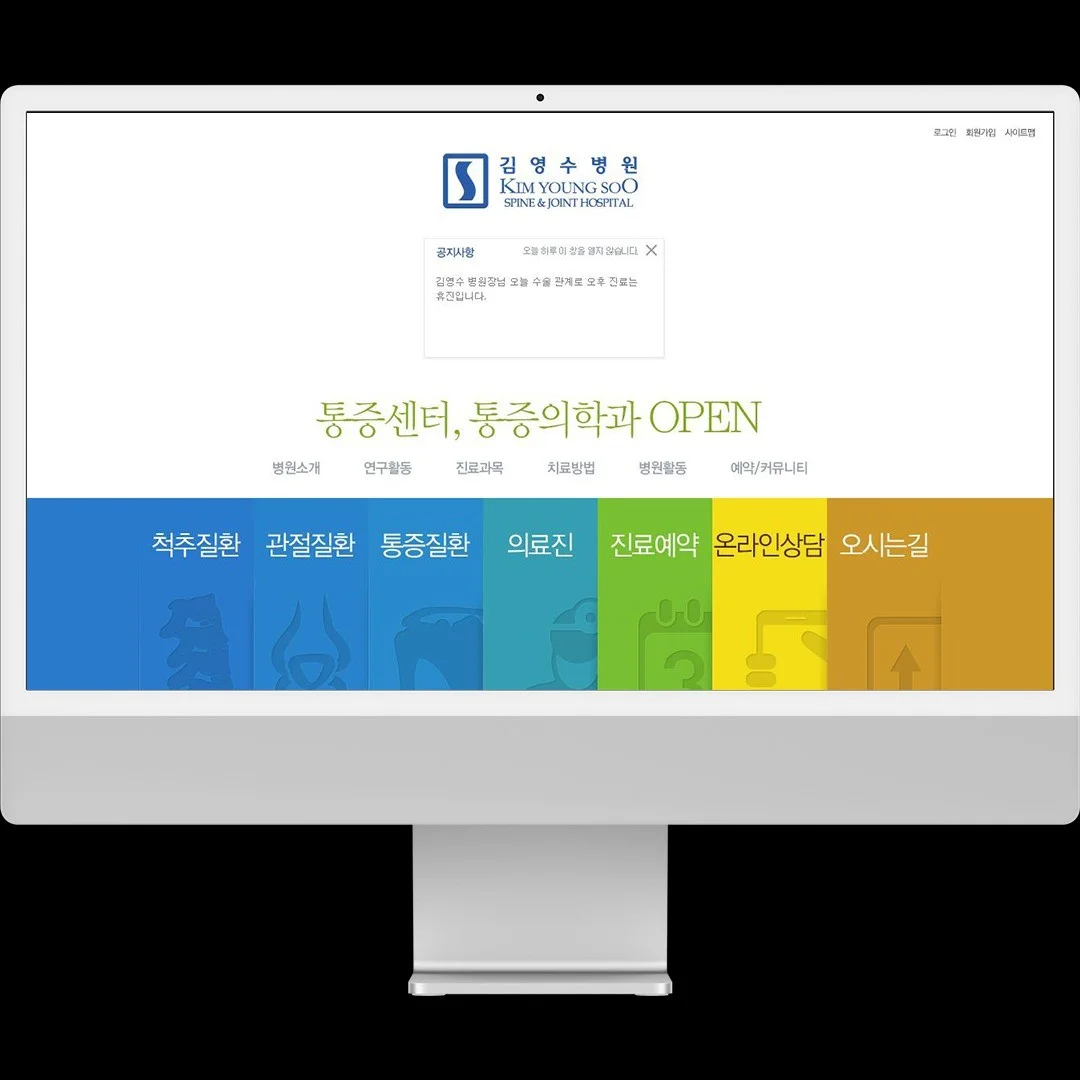 포트폴리오 메인이미지