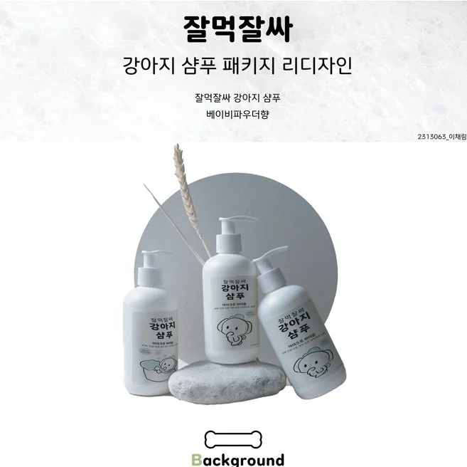 포트폴리오 메인이미지