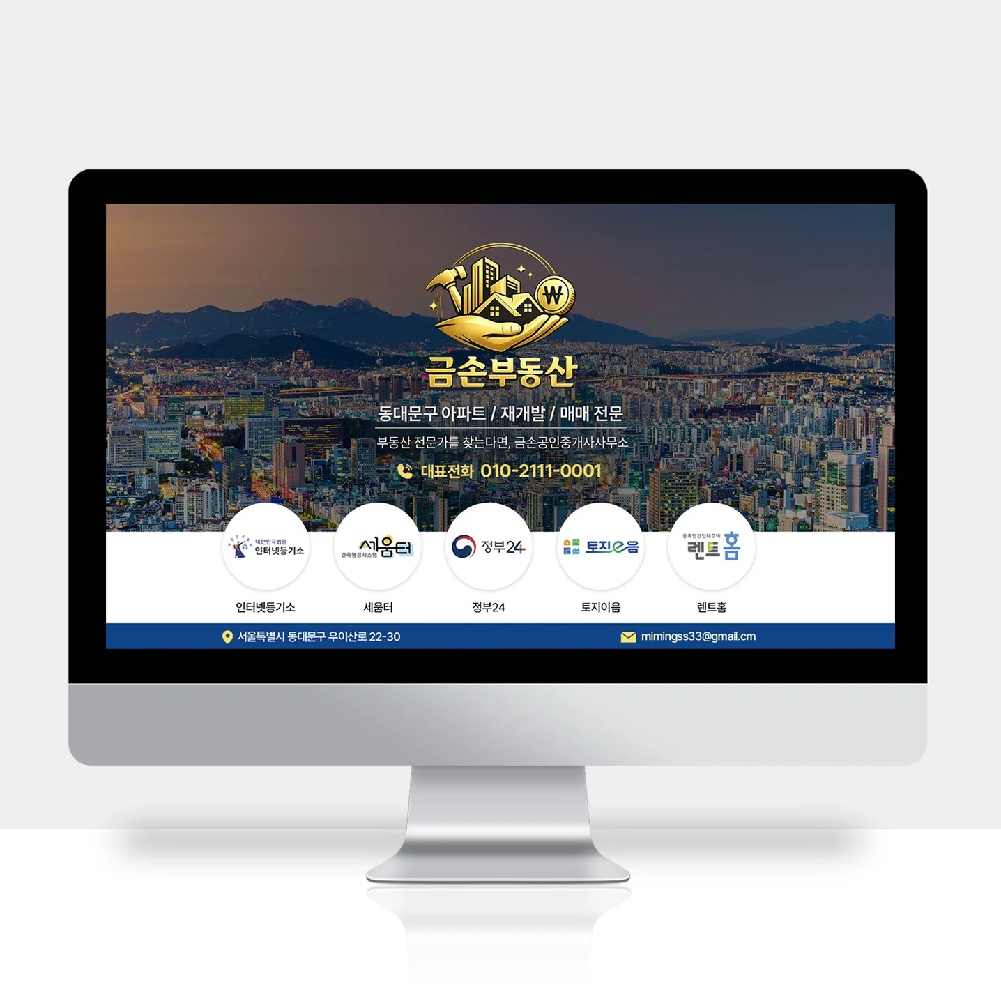 포트폴리오 메인이미지