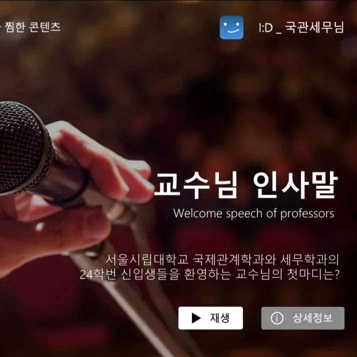 포트폴리오 메인이미지