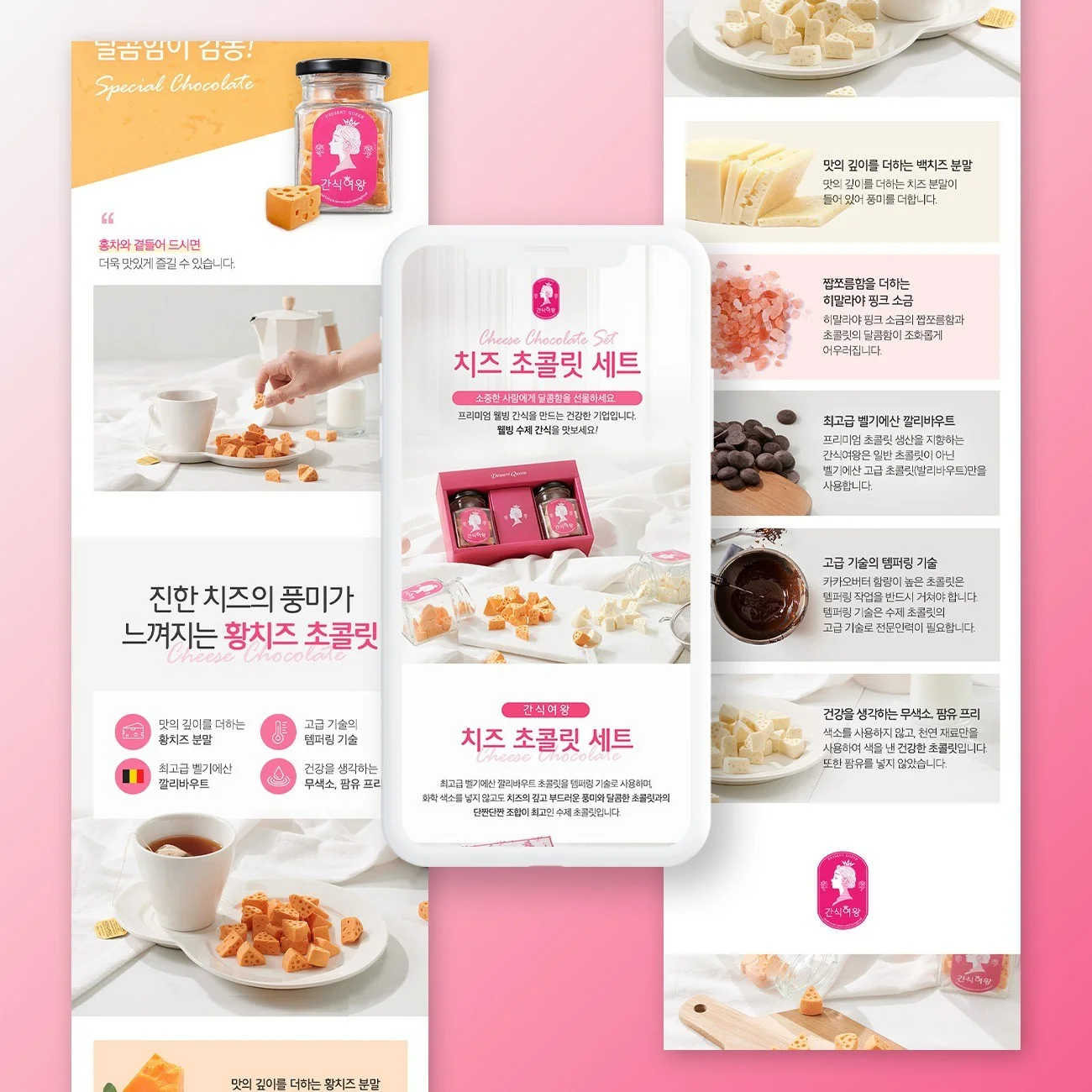 포트폴리오 메인이미지