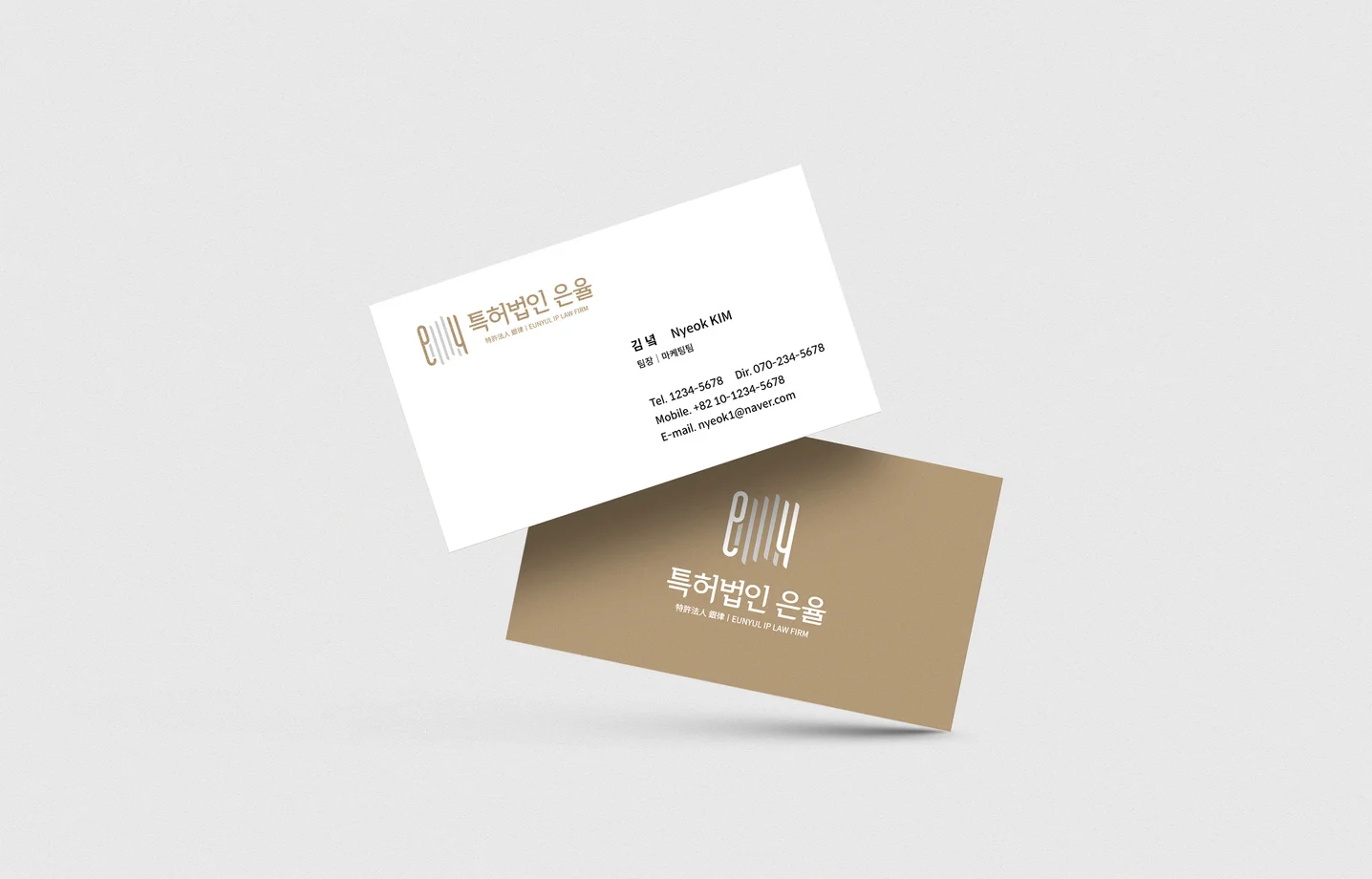 디자인 포트폴리오