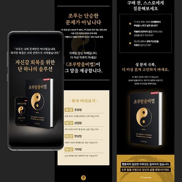 포트폴리오 메인이미지