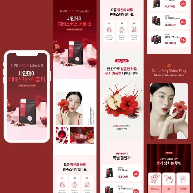포트폴리오 메인이미지