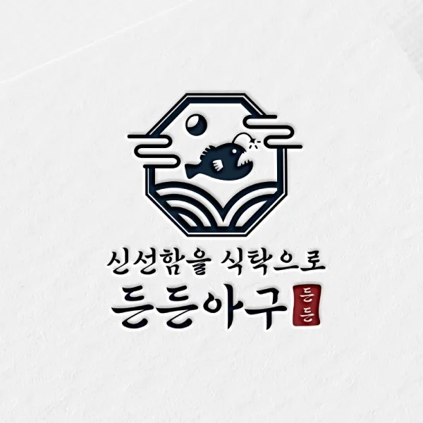 포트폴리오 메인이미지