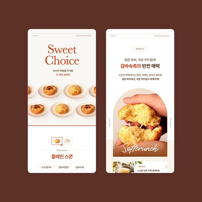 포트폴리오 메인이미지