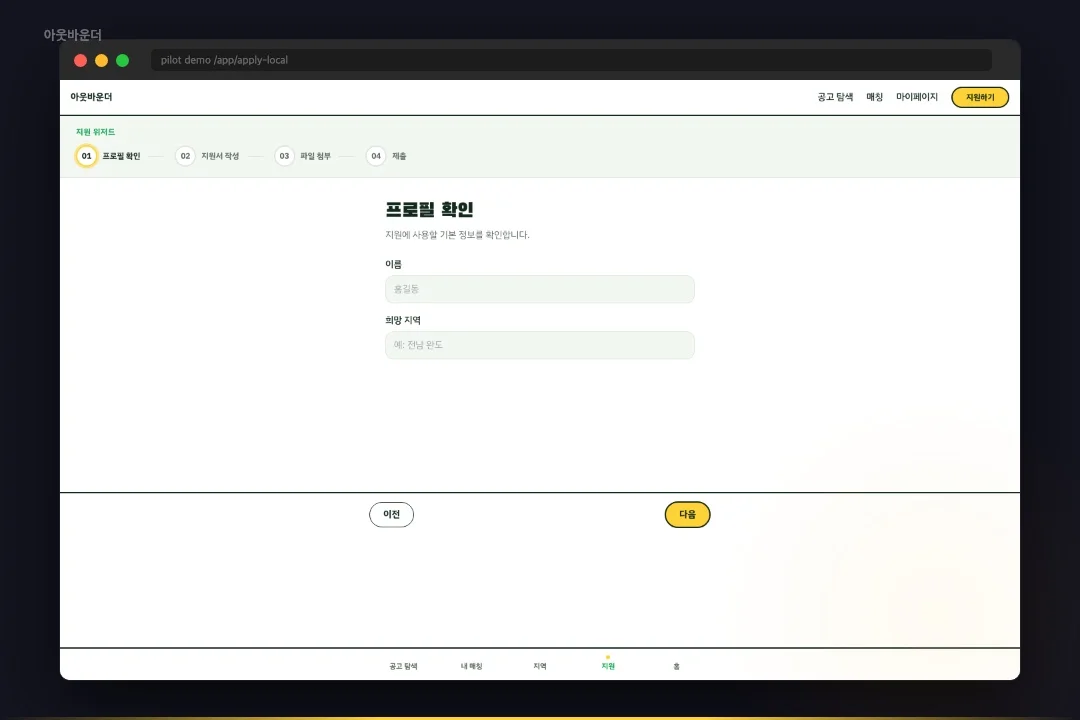 디자인 포트폴리오