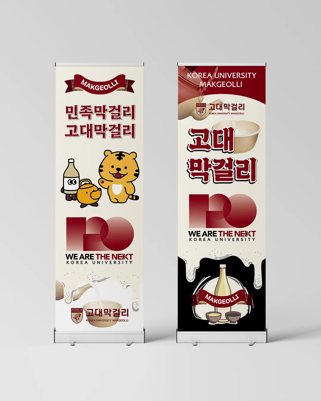 디자인 포트폴리오