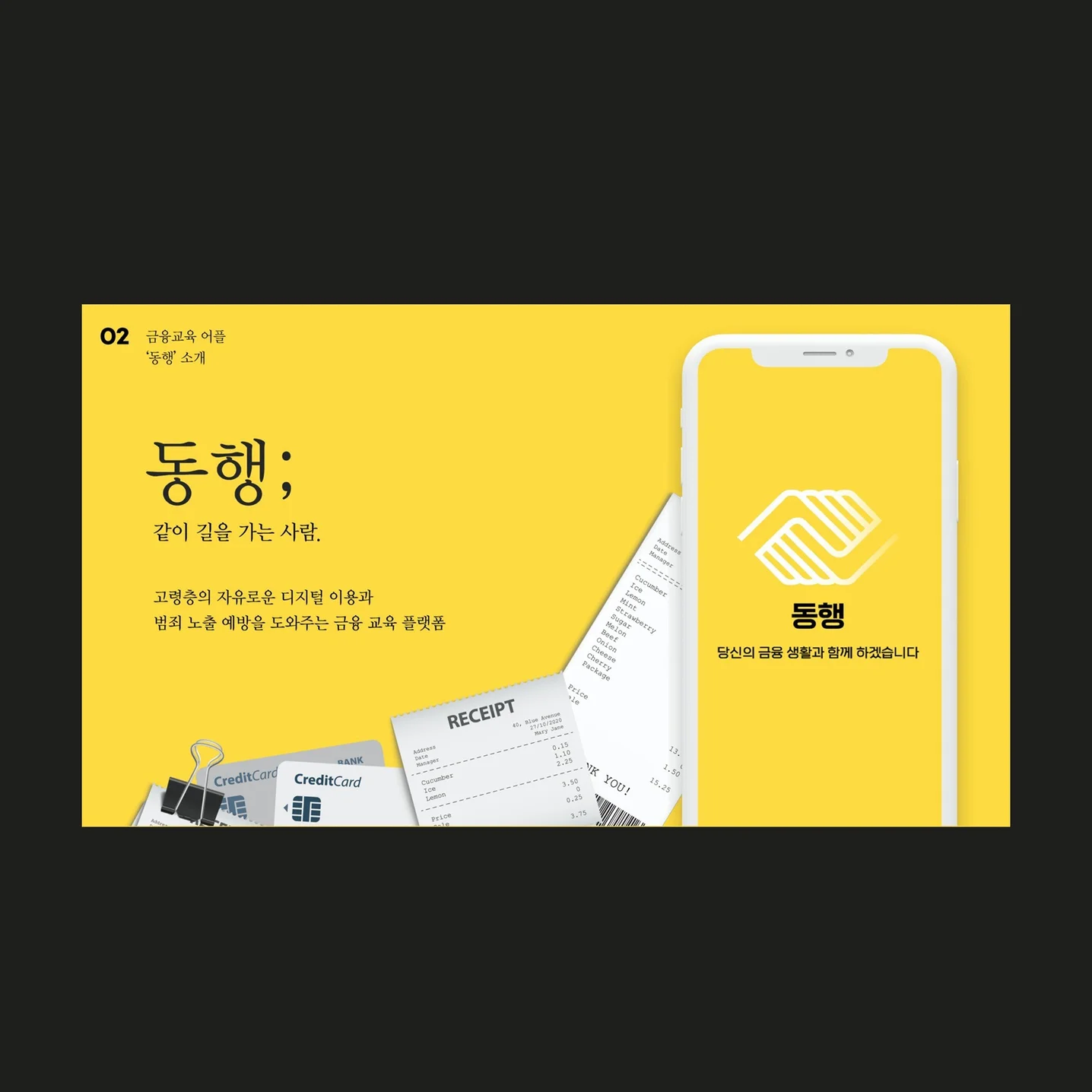 포트폴리오 메인이미지