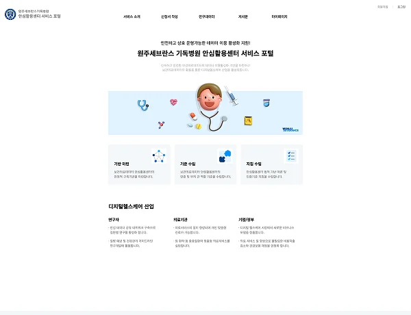 디자인 포트폴리오