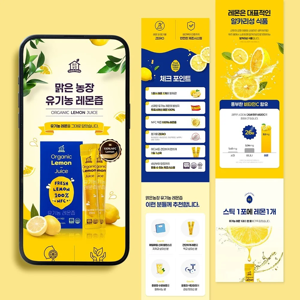 포트폴리오 메인이미지