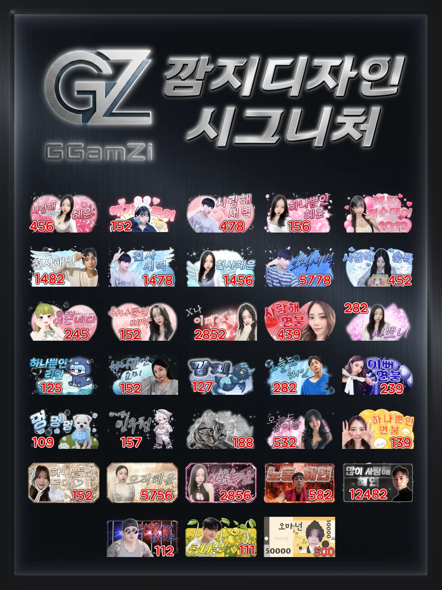 디자인 포트폴리오